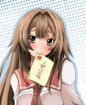  blush brown_eyes brown_hair envelope honeydew_(artist) long_hair mouth_hold school_uniform seto_no_hanayome seto_sun solo translated 