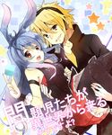  1boy 1girl animal_ears arm armband black_eyes blonde_hair blue_hair bunny_ears bunny_girl carrying couple cube dress happy headphones holding kurousagi_(mondaiji) long_hair looking_at_viewer mondaiji-tachi_ga_isekai_kara_kuru_sou_desu_yo? nail_polish open_mouth princess_carry red_eyes riisu_(aquamilk) sakamaki_izayoi school_uniform short_hair skirt smile star thighhighs translation_request uniform wrist_cuffs zettai_ryouiki 