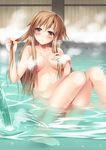  asuna_(sao) barefoot blush breasts brown_eyes brown_hair covering covering_breasts hair_over_breasts half_updo holding holding_hair knees_together_feet_apart large_breasts legs long_hair long_legs nude onsen partially_submerged sitting solo sousouman sword_art_online water 