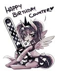  &lt;3 chainsaw cheerleader clothing cosplay crown english_text equine female feral friendship_is_magic horn invalid_tag juliet_starling lollipop_chainsaw mammal my_little_pony parody plain_background princess_luna_(mlp) solo space-kid text twintails white_background winged_unicorn wings 