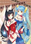  :d :o ahri alternate_eye_color animal_ears aqua_hair bad_id bad_pixiv_id bare_shoulders black_hair blonde_hair blush bracelet breasts chocolate cleavage detached_sleeves dress facial_mark fingernails fox_ears fox_tail gift gradient_hair hair_ornament heart jewelry large_breasts league_of_legends leg_ribbon licking_lips long_hair maydream medium_breasts multicolored_hair multiple_girls multiple_tails musical_note nail_polish open_mouth orange_eyes ribbon smile sona_buvelle tail tears tongue tongue_out twintails valentine whisker_markings yellow_eyes 