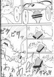  big_breasts black_and_white blush breast_expansion breasts canine censored comic expansion female fox huge_breasts japanese_text kill licking male mammal michiyoshi miles_prower monochrome penis rouge_the_bat sega sonic_(series) sucking surprise text titfuck tongue young 