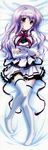  absurdres amaha_miu artist_request bad_id bad_yandere_id blush breasts dakimakura full_body hairband headband highres huge_filesize legs long_sleeves mashiroiro_symphony medium_breasts purple_eyes purple_hair school_uniform skirt smile solo thighhighs white_legwear 