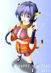  1girl 2010 :d animal_ears bare_shoulders blue_eyes blue_hair braid collar dog_ears female fingerless_gloves footwear from_above gloves happy_new_year highres japanese_clothes karura_(utawareru_mono) long_hair looking_at_viewer looking_up new_year open_mouth shoes smile snow standing tail utawareru_mono 