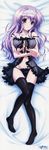  amaha_miu dakimakura mashiroiro_symphony tagme 