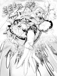  bow dress greyscale hair_bow highres medicine_melancholy monochrome multiple_girls short_hair su-san touhou umigarasu_(kitsune1963) 