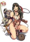  branwen breasts brown_hair chains cleavage collar defeated goblin legs long_hair oda_non photomanip photoshop queen&#039;s_blade queen&#039;s_blade_rebellion queen&#039;s_blade_vanquished_queens slave sword tomoe weapon 