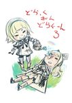  2girls armor bare_shoulders belt black_eyes blonde_hair blush bob_cut boots bow breasts cape capelet chibi cleavage coat copyright_name drag-on_dragoon drag-on_dragoon_3 duo female flower gloves hair_bow hairband long_hair lying mechanical_arm multiple_girls muuten navel one_(drag-on_dragoon) open_mouth parody rainbow ribbon short_cape short_hair siblings simple_background sisters smile standing thigh_boots thighhighs title_drop water watering_can white_hair zero_(drag-on_dragoon) 