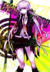  bad_id bad_pixiv_id braid danganronpa danganronpa_1 gloves hair_ribbon highres kirigiri_kyouko long_hair necktie purple_eyes purple_hair ribbon single_braid skirt solo yukizen 