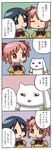  4koma blue_eyes blue_hair comic highres kaname_madoka kyubey mahou_shoujo_madoka_magica miki_sayaka multiple_girls pink_eyes pink_hair rifyu translated 