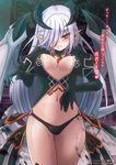  blush breasts cleavage demon_girl demon_wings earrings gloves hair_over_one_eye heart horns jewelry lilim_(monster_girl_encyclopedia) long_hair medium_breasts monster_girl monster_girl_encyclopedia pointy_ears red_eyes revision silver_hair smile solo succubus sud_(sudea) tail translated wings 