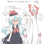  &gt;_&lt; artist_name bad_id bad_twitter_id blue_hair blush bow closed_eyes d: dated dx fangs fujiwara_no_mokou hat height_conscious height_difference kamishirasawa_keine long_hair lowres multiple_girls open_mouth partially_translated rebecca_(keinelove) ribbon silver_hair smile touhou translation_request 