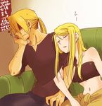  1girl bad_id bad_pixiv_id blonde_hair breasts closed_eyes couch earrings edward_elric fullmetal_alchemist jewelry leaning_on_person long_hair medium_breasts navel ponytail rikko_(peso) sleeping winry_rockbell 