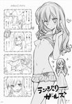  bra lunatic_joker monochrome nipples pantsu topless tsukigami_luna 