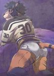  back back_turned black_hair black_nose bulge butt feline football fur green_eyes hair hockey looking_back male mammal muscles naughty_face presenting smile striped_fur suggestive tiger tongue underwear 