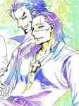  2boys dracule_mihawk duo male male_focus multiple_boys one_piece scar shichibukai sir_crocodile sitting 