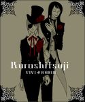  2girls alternate_costume butler character_name ciel_phantomhive_(cosplay) cosplay duo eyepatch female flower formal gloves hat kuroshitsuji monochrome multiple_girls nami nefertari_vivi nico_robin one_piece rose sebastian_michaelis_(cosplay) suit top_hat white_gloves 