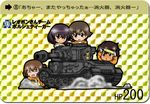  4girls ammunition blue_eyes blush brown_eyes brown_hair caterpillar_tracks chibi closed_eyes dark_skin emblem freckles girls_und_panzer gloves green_eyes ground_vehicle hoshino_(girls_und_panzer) jumpsuit long_sleeves looking_at_viewer mechanic military military_vehicle motor_vehicle multiple_girls nakajima_(girls_und_panzer) ooarai_(emblem) open_mouth shirt short_hair smile suzuki_(girls_und_panzer) tank tank_shell tank_top tied_shirt tiger_(p) tsuchiya_(girls_und_panzer) white_gloves white_shirt wrench 