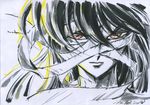  bandage black_hair dragon_shiryuu hayama_jun'ichi hayama_junichi illustration saint_seiya 