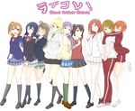  \n/ alp alternate_costume ayase_eli back-to-back black_legwear blazer blonde_hair blue_eyes blue_hair brown_eyes brown_hair closed_eyes everyone green_eyes green_legwear gym_shorts hoshizora_rin hug jacket kneehighs koizumi_hanayo kousaka_honoka loafers long_hair love_live! love_live!_school_idol_project minami_kotori multiple_girls navy_blue_legwear necktie nishikino_maki one_eye_closed open_mouth otonokizaka_school_uniform pants plaid plaid_skirt purple_eyes purple_hair red_eyes red_hair school_uniform shoes short_twintails shorts simple_background skirt smile sonoda_umi standing standing_on_one_leg sweater_vest toujou_nozomi track_jacket track_pants twintails utx_school_uniform white_legwear yazawa_nico 