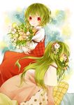  bad_id bad_pixiv_id bouquet capelet dual_persona flower flower_in_mouth green_hair hair_ornament kazami_yuuka koura_higure long_hair long_sleeves looking_at_viewer multiple_girls pillow pocket_watch red_eyes shirt short_hair skirt smile touhou vest watch 