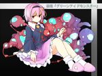  blush extra_eyes eyeball hairband heart kazeharu komeiji_satori pink_hair purple_eyes short_hair sitting skirt slippers smile socks solo third_eye touhou white_legwear 