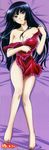  1girl absurdres barefoot black_hair dakimakura feet highres kampfer long_hair long_image sangou_shizuku tall_image toes 