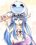  blue_eyes blue_hair clothes_writing duel_monster eating futaba_anzu goggles idolmaster idolmaster_cinderella_girls lowres midriff nasuka@hiyokko object_on_head panties pillow placard sign slacker_magician spore_(yuu-gi-ou) twintails underwear yuu-gi-ou 