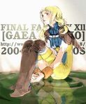  blonde_hair blush boots brown_footwear final_fantasy final_fantasy_xii full_body knee_boots knees_up looking_at_viewer mos own_hands_together penelo reflection simple_background sitting skin_tight solo sweatband turtleneck water white_background 
