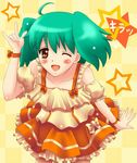  \m/ blush dress frills frilly green_hair macross macross_frontier ranka_lee red_eyes rise rise_(lycee) seikan_hikou short_hair skirt smile star stars twintails wink 