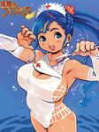  blue_eyes blue_hair blush breasts cleavage huge_breasts lowres mugen_no_fantasia open_mouth ponytail ryoji_(nomura_ryouji) solo swimsuit water 