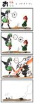  4koma ? animal_ears arm_cannon black_hair brown_eyes cat_ears chasing comic food highres kaenbyou_rin kneehighs multiple_girls red_eyes red_hair reiuji_utsuho smoke sweet_potato touhou translated urushi weapon yakiimo 