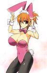  animal_ears aoguu bad_id bad_pixiv_id breasts brown_eyes bunny_ears bunnysuit futaba_channel kudoi large_breasts maid_headdress nijiura_maids orange_hair pantyhose red_eyes short_hair solo 