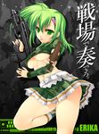  :p assault_rifle beatmania beatmania_iidx breasts bullpup fn_f2000 green_eyes green_hair gun kinoshita_ichi kitami_erika large_breasts rifle solo tongue tongue_out underboob weapon 