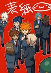  amemiya_taiyou bad_id bad_pixiv_id blue_hair brown_hair cameo closed_eyes formal fudou_akio gouenji_shuuya hair_over_one_eye hakuryuu_(inazuma_eleven) inazuma_eleven_(series) inazuma_eleven_go kabeyama_heigorou kazemaru_ichirouta kurosaki_makoto long_hair male_focus matsukaze_tenma mizuhara_aki multicolored_hair multiple_boys necktie open_mouth orange_hair red_background smile standing suit tsurugi_kyousuke two-tone_hair yellow_eyes 