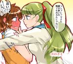  bad_id bad_pixiv_id blonde_hair blue_eyes blush breasts brown_hair embarrassed eyebrows_visible_through_hair full-face_blush green_eyes green_hair hair_ribbon jenny_dolittle long_hair looking_at_another lowres lynn_lambretta medium_breasts miniskirt_pirates multiple_girls mutou_mato open_mouth ribbon school_uniform serafuku short_hair sweatdrop sweater_vest translated yuri 