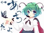  antennae blue_eyes bug butterfly cape dress_shirt green_hair insect long_sleeves looking_at_viewer open_mouth pointing shirt short_hair solo sukage touhou wriggle_nightbug 