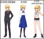  ahoge artoria_pendragon_(all) belt bikini_top black_gloves black_legwear blonde_hair boots braid breasts cutoffs denim denim_shorts dual_persona fate/apocrypha fate/stay_night fate/zero fate_(series) formal french_braid gloves green_eyes hair_ribbon high-waist_skirt high_ponytail jewelry long_hair long_skirt midriff mordred_(fate) mordred_(fate)_(all) multiple_girls navel necklace no_shoes pant_suit pantyhose pendant ponytail ribbon saber short_hair short_shorts shorts skirt small_breasts smile suit tank_top tusia 