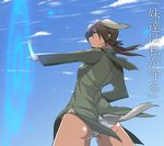  animal_ears ass bad_id bad_pixiv_id brown_eyes brown_hair cloud gertrud_barkhorn hair_ribbon long_hair long_sleeves magic_circle military military_uniform panties ribbon shokuen_shiwe sky solo strike_witches tail translated twintails underwear uniform world_witches_series 