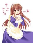  apron asahina_mikuru brown_eyes brown_hair character_name kurusu_ren long_hair maid solo suzumiya_haruhi_no_yuuutsu 