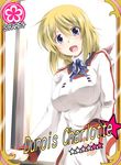  blonde_hair card card_(medium) card_parody character_name charlotte_dunois cinderella_girls_card_parody flower_(symbol) idolmaster idolmaster_cinderella_girls infinite_stratos long_hair looking_at_viewer military military_uniform mister_(black_and_white) open_mouth parody purple_eyes ribbon smile solo standing star uniform 