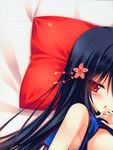  dakimakura kotone partial_scan softhouse-seal_grandee stitchme zettai_saikyou_☆_oppai_sensou 