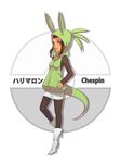  animal_ears boots breasts brown_hair character_name chespin dark_skin english grey_eyes hands_in_pockets hood hoodie pantyhose payot personification pokemon pokemon_(game) pokemon_xy ryushin sidelocks simple_background skirt smile solo standing tail white_background 