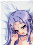  amou_mikage dakimakura partial_scan purple_software shiawase_kazoku-bu stitchme 