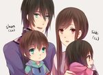  2girls aonuma_shun blue_eyes brown_eyes brown_hair character_name child family if_they_mated jiman long_hair looking_at_viewer multiple_boys multiple_girls older shin_sekai_yori short_hair side_ponytail simple_background watanabe_saki 