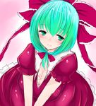  aqua_eyes aqua_hair blush breasts cleavage dress front_ponytail hair_ribbon han_(jackpot) kagiyama_hina large_breasts red_dress ribbon smile solo touhou 