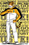  anthro body_markings clothing feline fur hentist male mammal markings pants pose shirt solo standing tiger toragami_gaou 