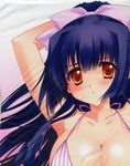  carnelian dakimakura kuraki_suzuna moonlight_lady partial_scan stitchme 