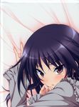  dakimakura partial_scan stitchme tagme 