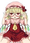  bad_id bad_pixiv_id bespectacled blonde_hair flandre_scarlet glasses hat highres solo touhou tsukumizu_yuu wings 